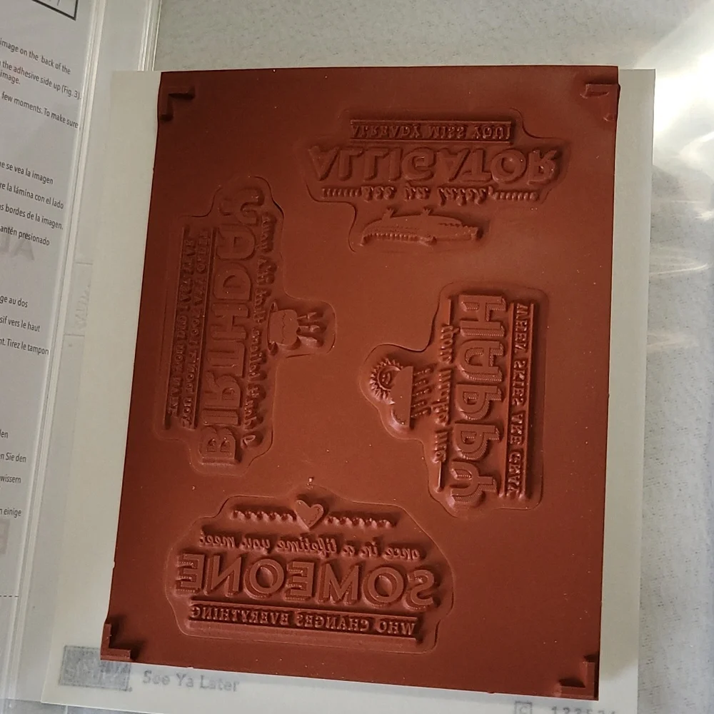 NEW Stampin Up See Ya Later Cling Rubber Stamp Set Later Alligator Birthday Love